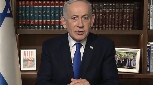 נתניהו: "הסכמתי להפסקת האש כדי לקדם הסכם שלום היסטורי עם לבנון"