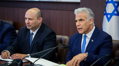 ב-2022: ירידה משמעותית בהוצאות מעונות רה"מ
