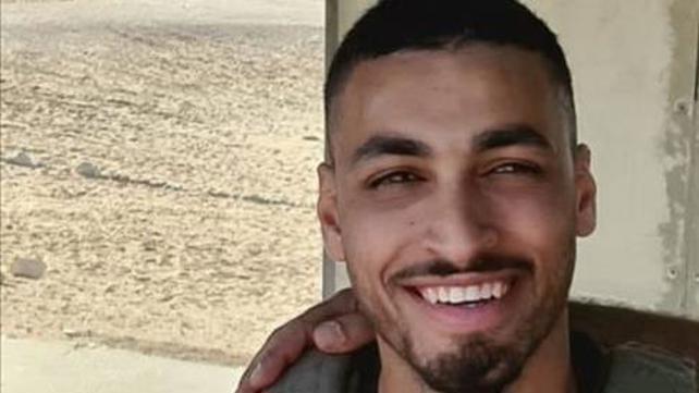 הלוחם שנפצע אנוש בגבול עזה: סמ"ר בראל חדריה שמואלי מבאר יעקב