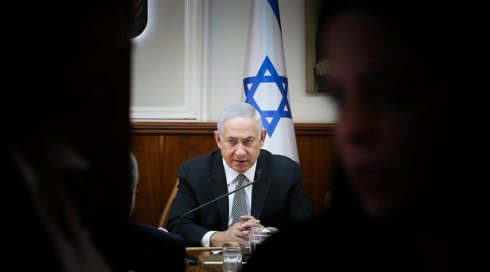 נתניהו סירב להתייחס לקריקטורה שפרסם בנו: "זו לא מסיבת עיתונאים"