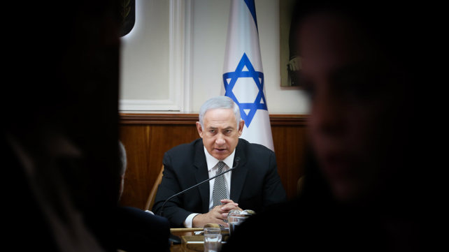 ראש הממשלה, בנימין נתניהו, בישיבת הממשלה