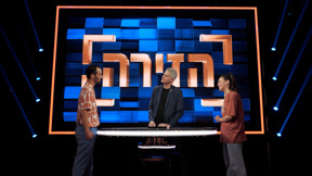 הזירה | פרק 8