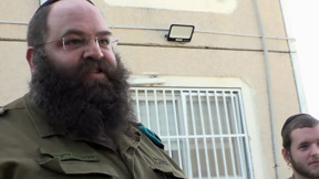 הקרב על הגיוס