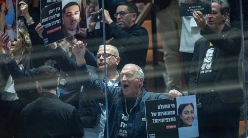 בממשלה נערכים: "אם בג"ץ יחייב להקים ועדת חקירה ממלכתית - נצביע נגד"