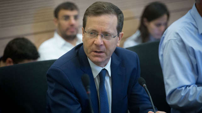 יצחק הרצוג