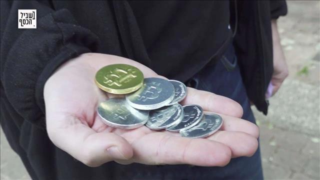 "לא מוכנים לגעת": למה הבנקים בארץ לא מקבלים ביטקוין?