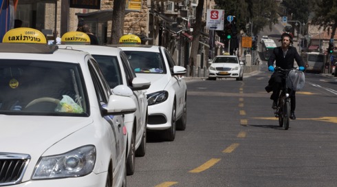 חשש מדליפת פרטי משתמשים באפליקציות הזמנת המוניות "יאנגו" ו-"יאנגו דלי"