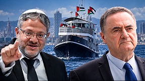 איתמר בן גביר, ישראל כ"ץ, משט הסומוד