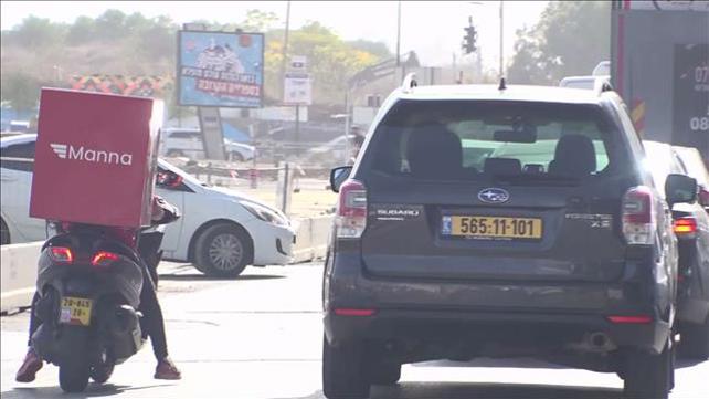 אלטרנטיבה לוולט - מנא דליברי