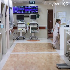 Illustrative. Hospital hallway