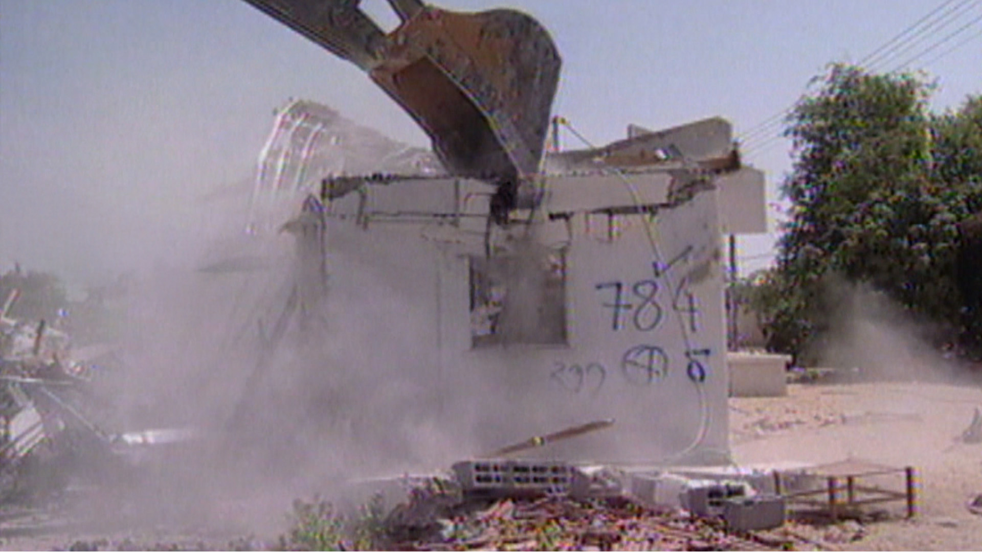 ההתנתקות - פצע פתוח
