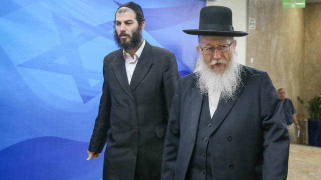 שר הבריאות יעקב ליצמן