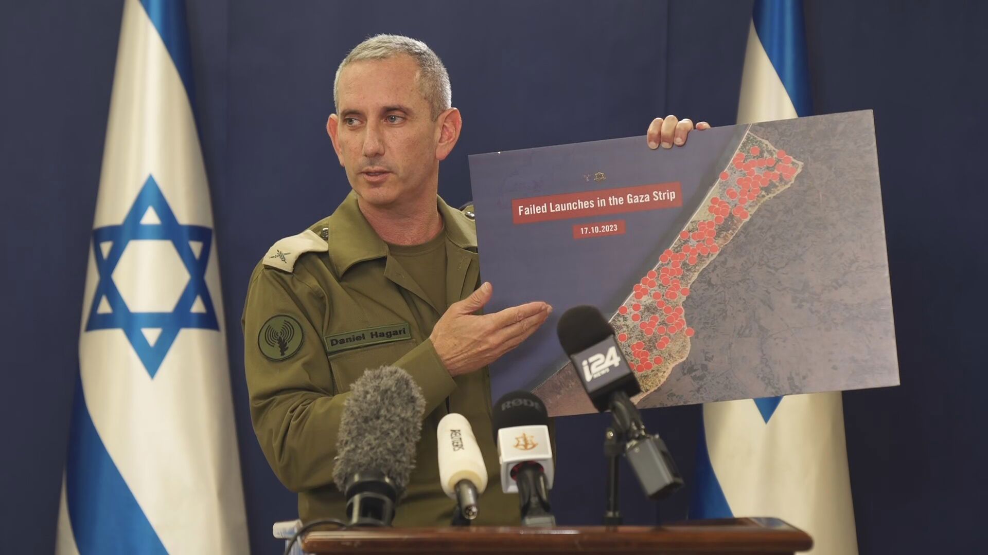 דובר צה"ל דניאל הגרי 18.10.23