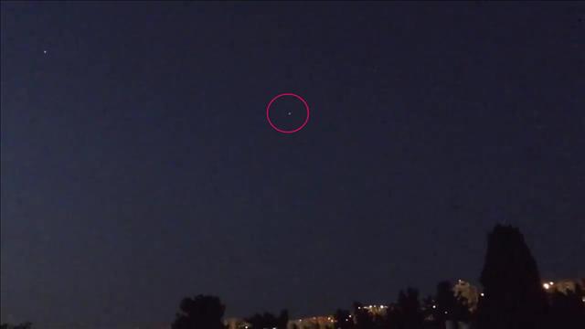 שרידי טיל סיני שנחתו במלדיביים 09.05.21