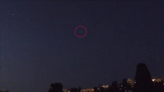 שרידי טיל סיני שנחתו במלדיביים 09.05.21