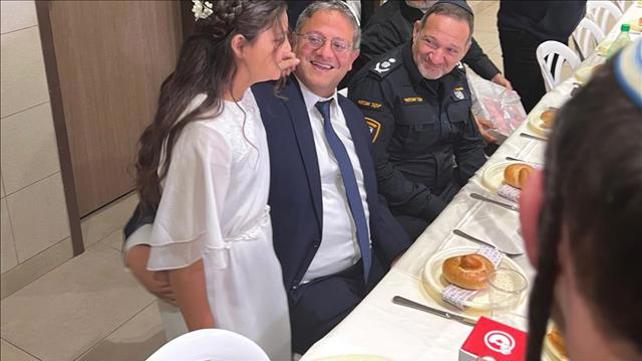 המפכ"ל בבת המצווה של הבת של בן גביר