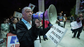 קומיקס