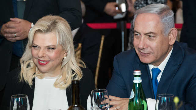 בנימין ושרה נתניהו