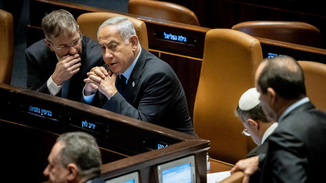 נתניהו וקיש