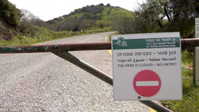 סוגרים עסקים בצפון