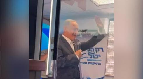 פיגוע תדמיתי ב-700,000 שקל: מה קורה בקמפיין הליכוד?