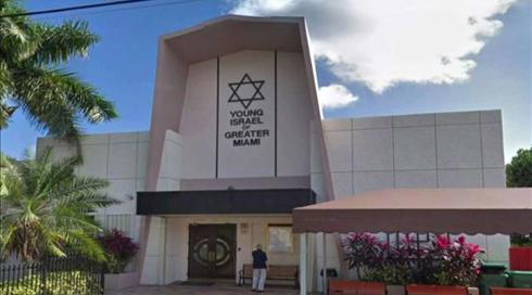 "היורה היה במרחק 6-4 מטרים": אלמוני ירה במתפללים בבית כנסת במיאמי