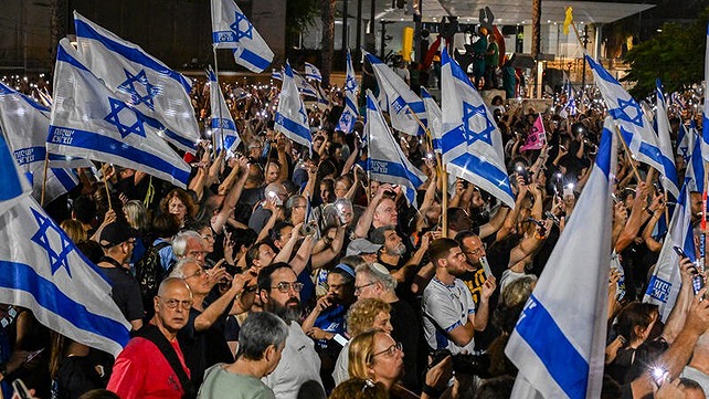העצרת בכיכר החטופים