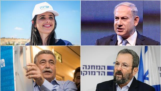 נתניהו, שקד, ברק ופרץ