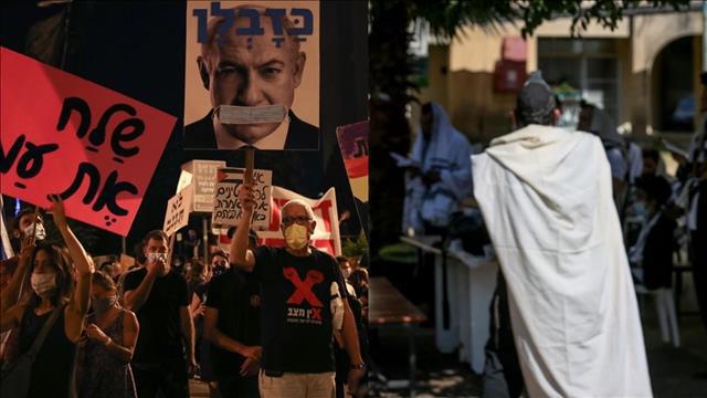 הפגנות בבלפור ותפילות בחוץ, ספטמבר 2020