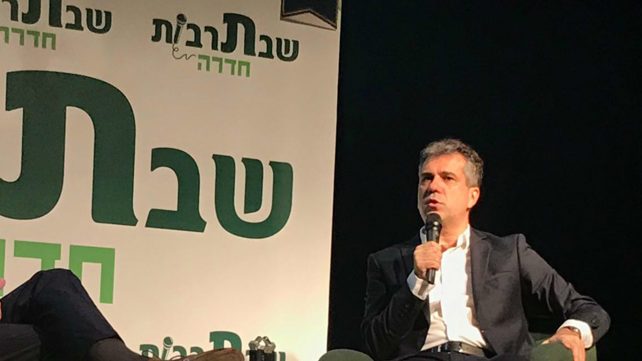 שר הכלכלה אלי כהן