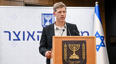 החשב הכללי על החלטת מודי'ס: "הנתונים אפשרו החלטה אחרת"