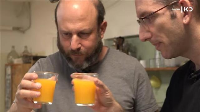 שאול משחקי הביס