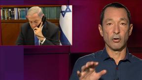 מהצד השני עם גיא זהר | 10.03.2021