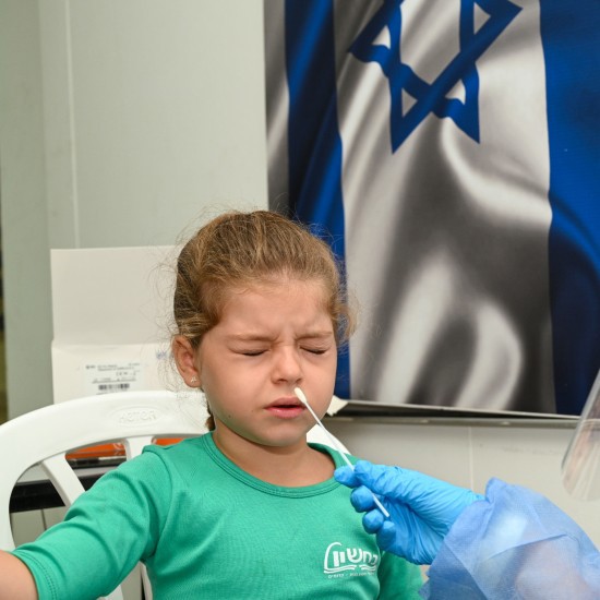 Noticias desde Israel - miércoles 29 de septiembre