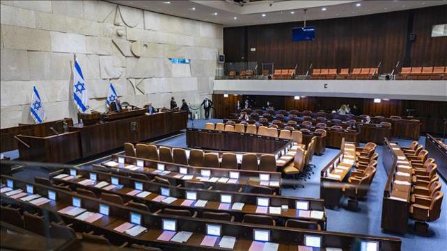 מליאת הכנסת, דצמבר 2022