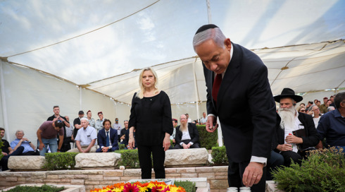 בן 26 מכפר סבא נאשם בסחיטה באיומים של רה"מ נתניהו
