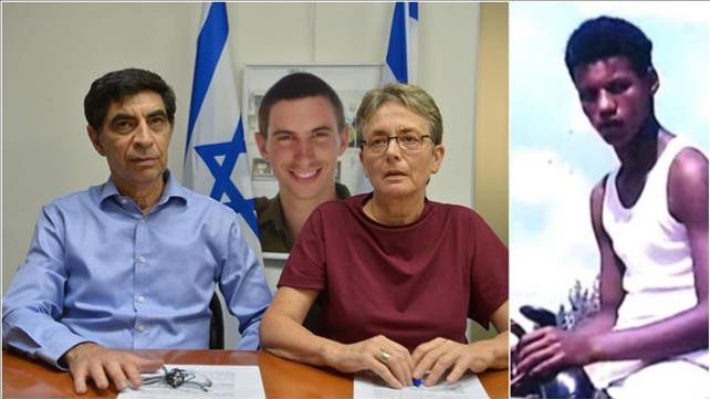 אברה מנגיסטו והורי החייל הדר גולדין