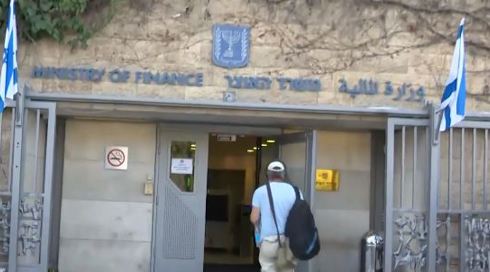 משרד האוצר הציג היום (ראשון) מתווה פיצוי לשכירים בחל"ת במלחמה באיראן