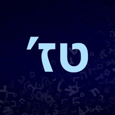 פרק טז 500 500