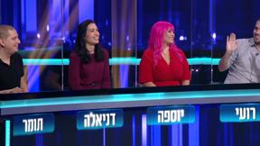 המרדף עונה 5 פרק 23