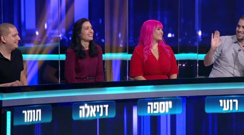 המרדף | עונה 5 - פרק 23