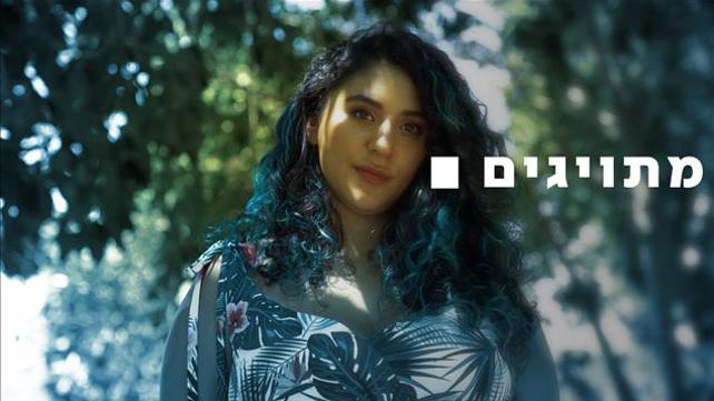 קאבר מתויגים - זוהר 