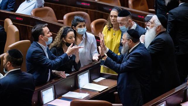 מליאת הכנסת 01.07.21
