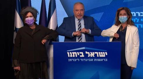 ליברמן הציג רשימה: "כל שבעת חברי כנסת ימשיכו"