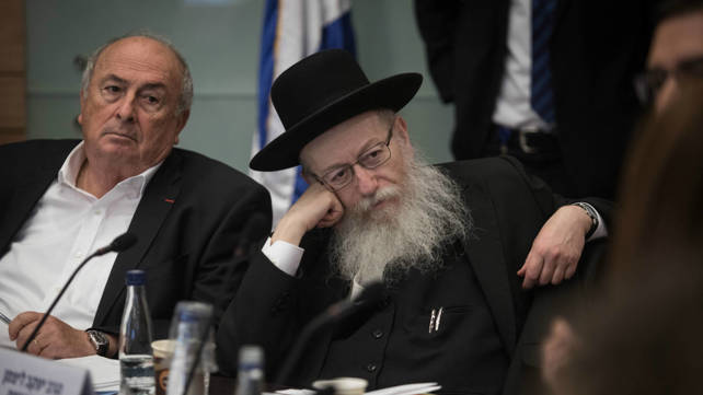 יעקב ליצמן ודודי אמסלם