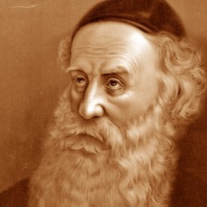 בעל התניא