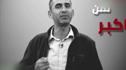 "מגיע לנו יותר": האם המצביעים הערבים ינהרו לקלפיות? (1)