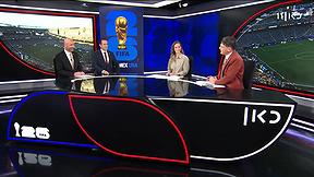 מונדיאל 2026 - אולפן מקדים | 30.06.26