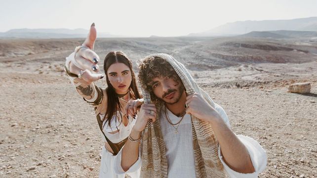 עטיפת הסינגל "חרבו דרבו" של נס וסטילה
