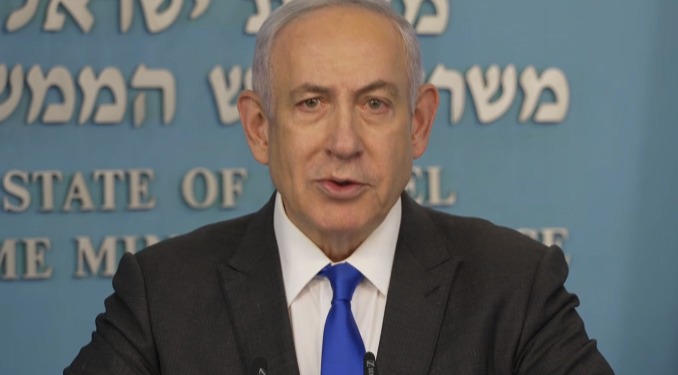 הצהרת נתניהו 31.03.2024